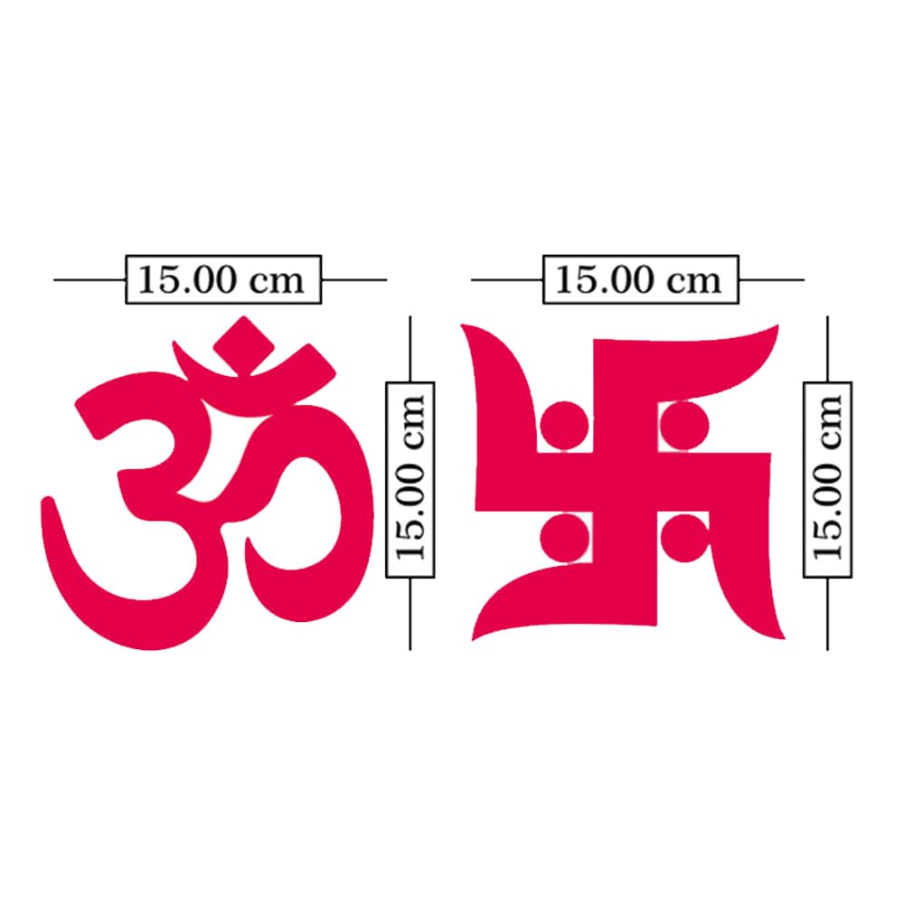 Wall1ders - Om Swastik Golden (Each Size 15 cm x 15 cm) - Acrylic Mirror Wall Sticker's for Home & Office