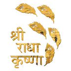 Wall1ders Shree Radha Krishna with 5 Pcs Mor Pankh Decorative Mirror Stickers for Wall, Acrylic Stickers for Hall Room, Bed Room, Living Room Kids Room. (Golden)