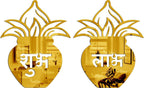 Wall1ders Kalash Shubh Labh Mirror Stickers for wall, Acrylic Mirror wall Decor Sticker, wall Mirror Stickers, Acrylic Stickers, Wall Stickers for Hall Room, Bed Room, Kitchen. (Golden)